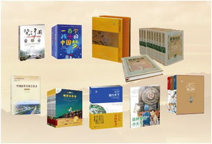 聚焦新中国成立70周年精品出版物展 中文传媒精品图书 期刊力作齐登场